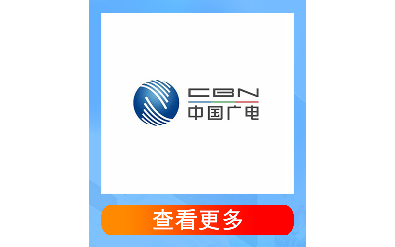 移动江苏卡29元160G